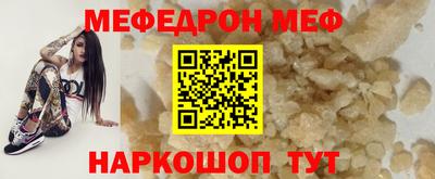 кокаин перу Нягань