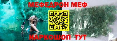 кокаин перу Нягань