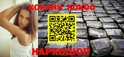 крисы Обь
