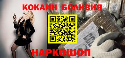 крисы Обь