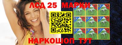 крисы Обь