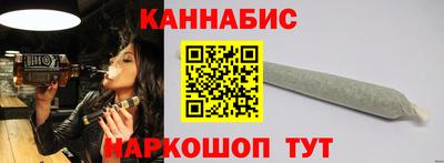 кокаин перу Нягань