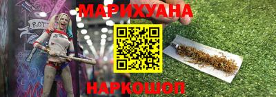 спиды Обнинск