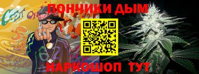 кокаин перу Нягань