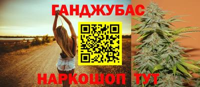 кокаин перу Нягань
