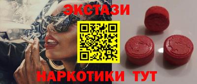 кокаин перу Нягань