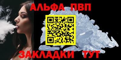 кокаин перу Нягань