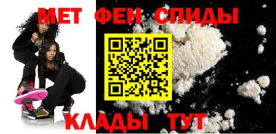кокаин перу Нягань