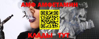 кокаин перу Нягань