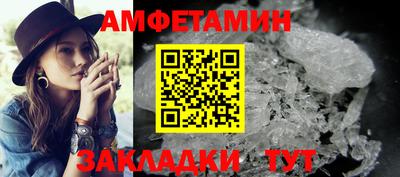 крисы Обь