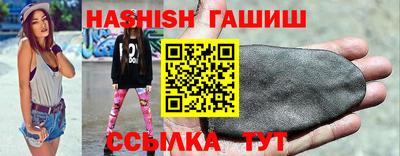 спиды Обнинск