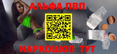 крисы Обь