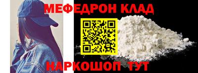 спиды Обнинск