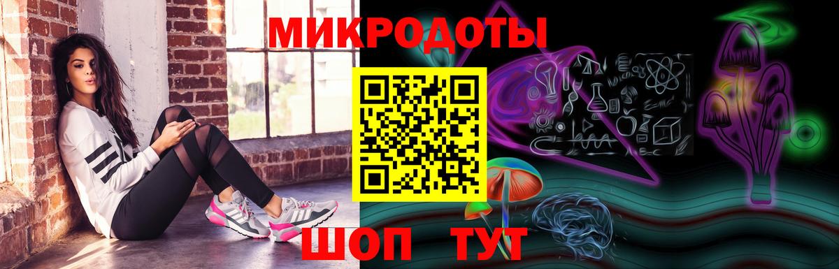 Галлюциногенные грибы ЛСД  Вход с VPN  Псилоцибиновые грибы ЛСД  Химки 